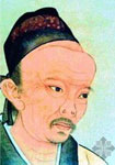 先秦诗人屈原生平简介、轶事和成就-屈原有哪些诗集？ 